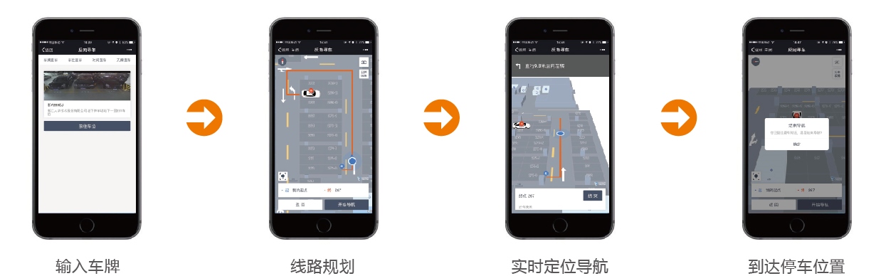 點(diǎn)擊進(jìn)入看圖評論